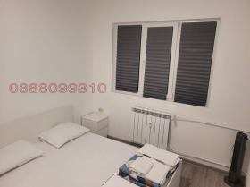 ���� ��� ���� 3-����� | Imot.bg � ����� ������ 9