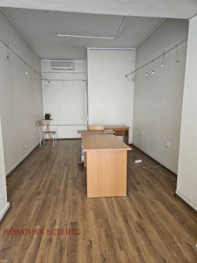 Kontor Centar, Sofia 4