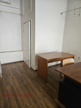 Kontor Centar, Sofia 3