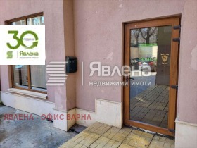 ���� ��� ���� ���� | Imot.bg � ����� ������ 6