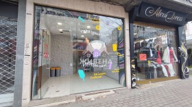 ���� ��� ���� ������� | Imot.bg � ����� ������ 13