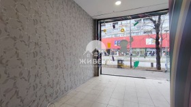 ���� ��� ���� ������� | Imot.bg � ����� ������ 4