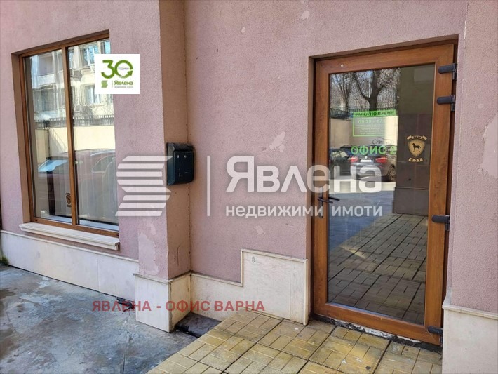 Дава под наем ОФИС, гр. Варна, Чаталджа, снимка 6 - Офиси - 54393378