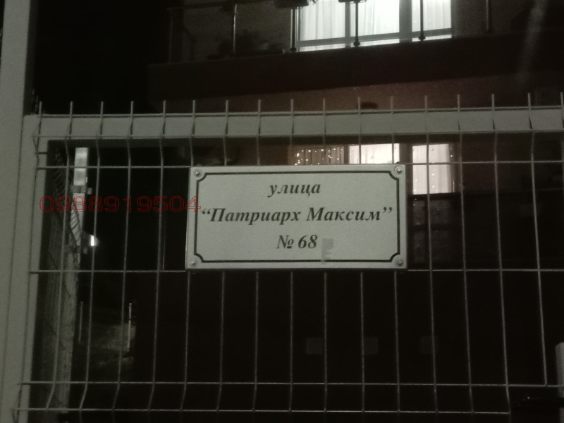 Дава под наем ГАРАЖ, ПАРКОМЯСТО, гр. Варна, м-т Пчелина