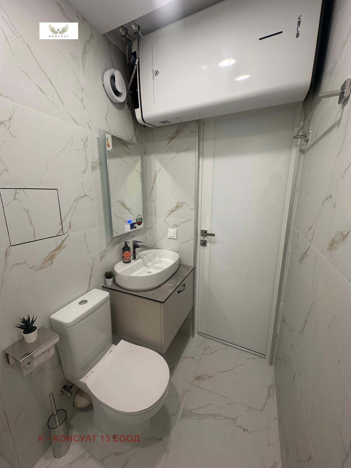 Дава под наем 3-СТАЕН, гр. София, Лагера, снимка 17 - Апартаменти - 56359546
