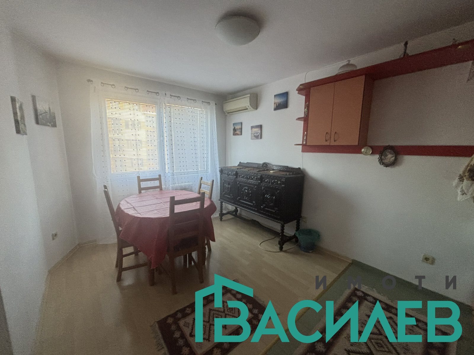 ���� ��� ���� 2-����� | Imot.bg � ����������� 2