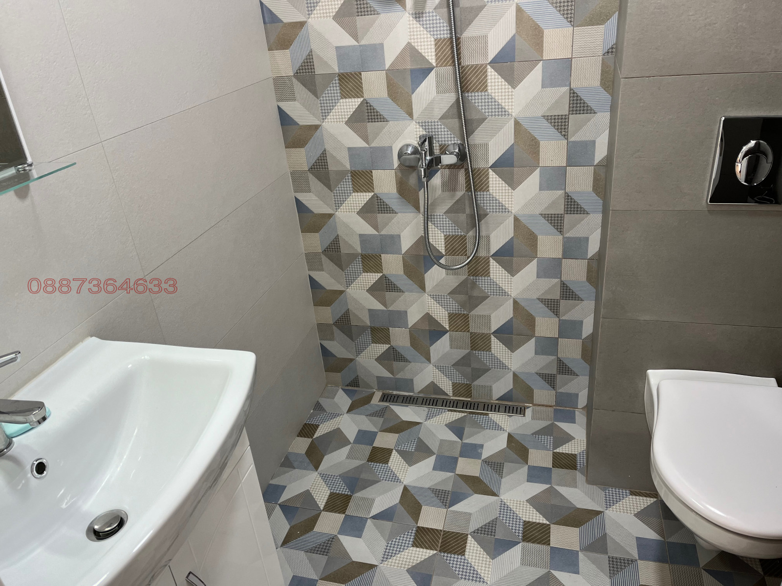 ���� ��� ���� 2-����� | Imot.bg � ����������� 7