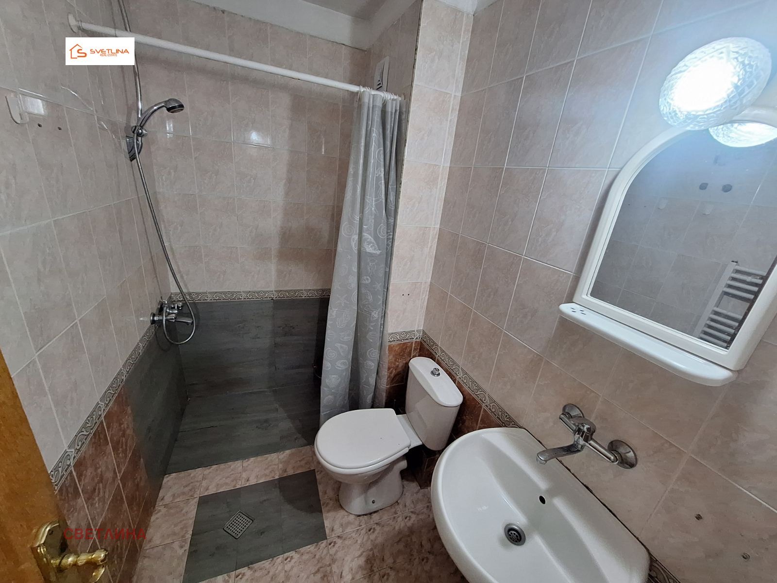 ���� ��� ���� 2-����� | Imot.bg � ����������� 16