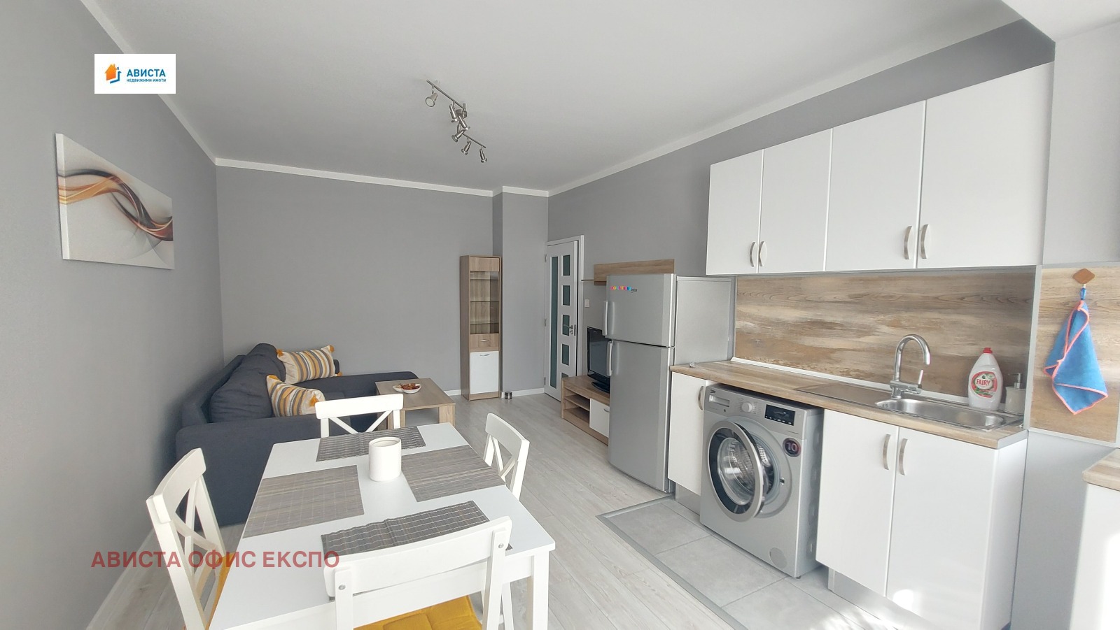 ���� ��� ���� 2-����� | Imot.bg � ����������� 2