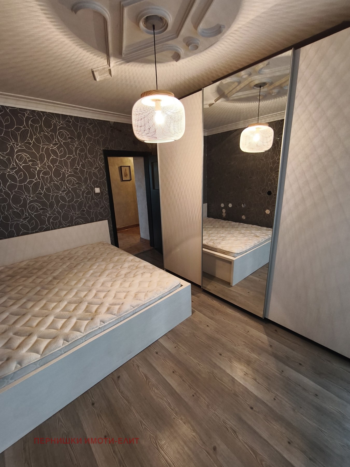 ���� ��� ���� 3-����� | Imot.bg � ����������� 4
