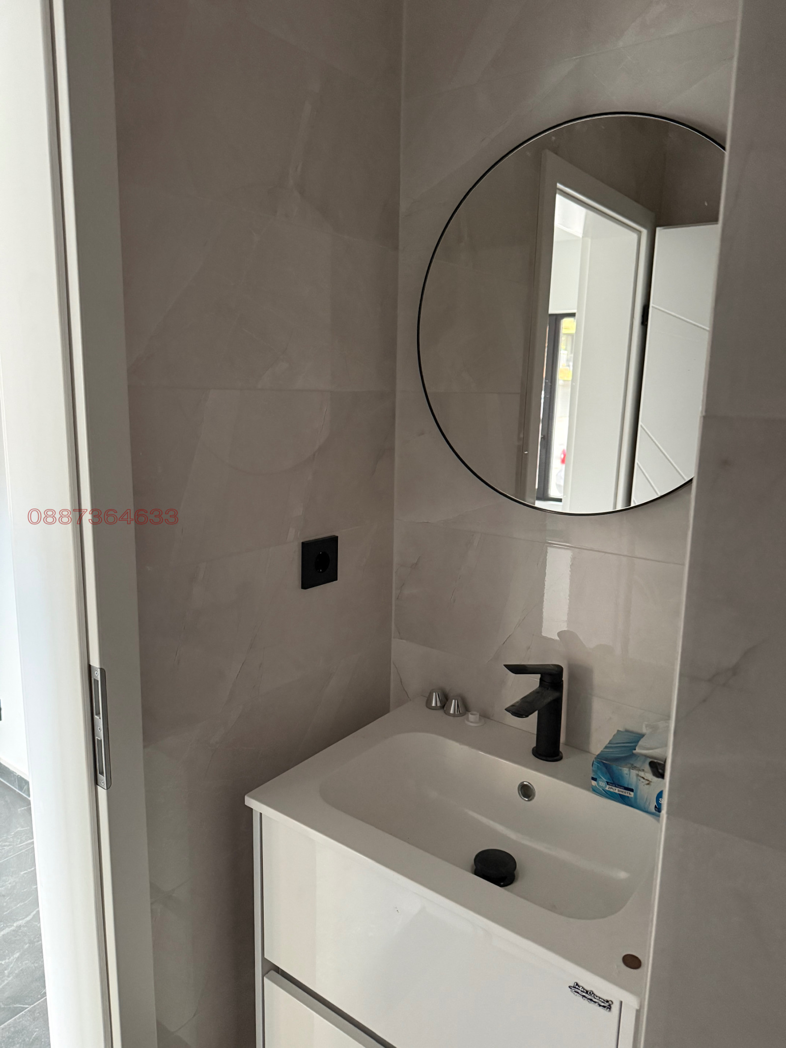 ���� ��� ���� ���� | Imot.bg � ����������� 10