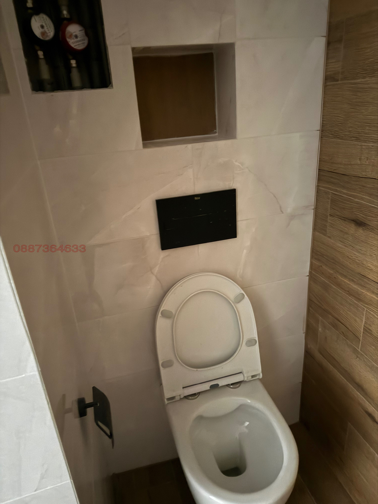 ���� ��� ���� ���� | Imot.bg � ����������� 8
