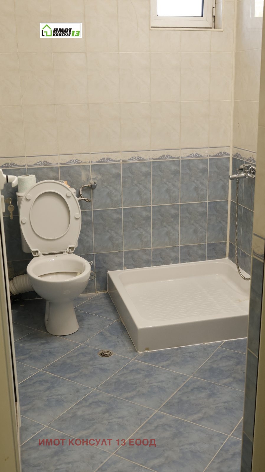 ���� ��� ���� ������������� ������ | Imot.bg � ����������� 17