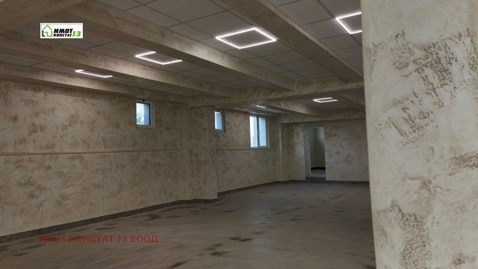 ���� ��� ���� ������������� ������ | Imot.bg � ����������� 15