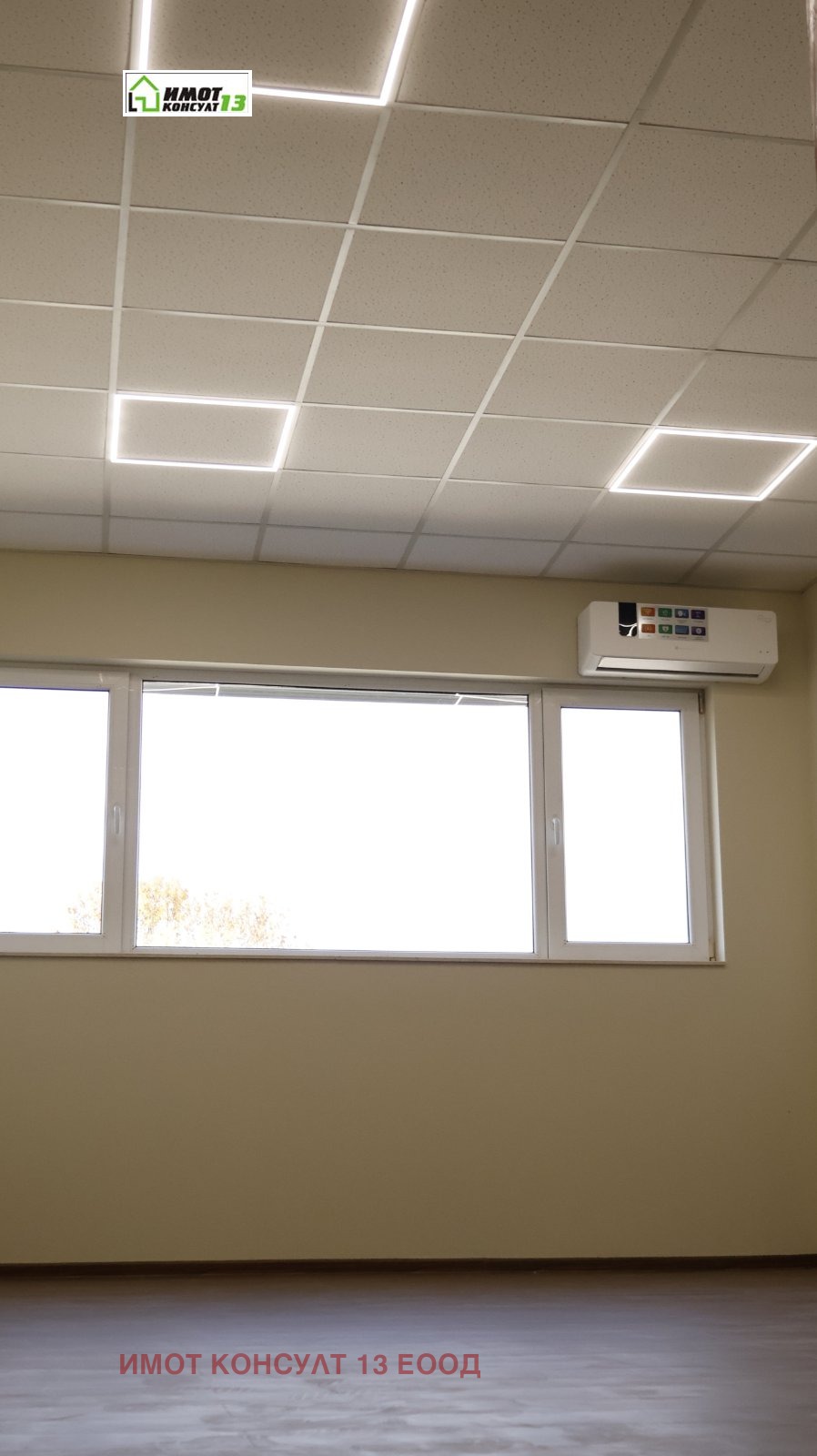 ���� ��� ���� ������������� ������ | Imot.bg � ����������� 16