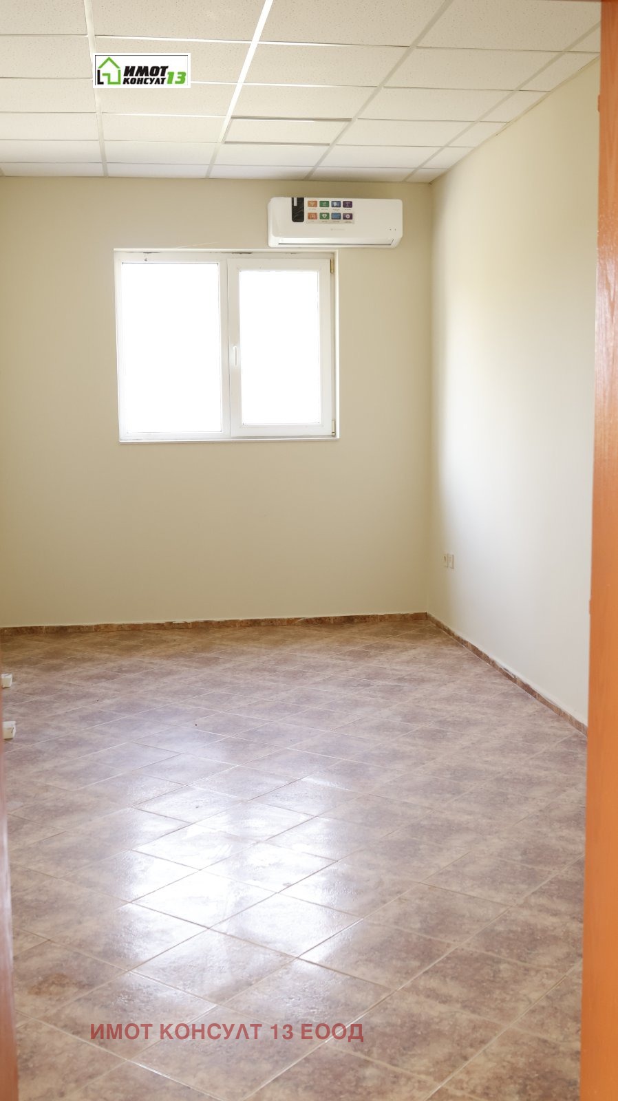 ���� ��� ���� ������������� ������ | Imot.bg � ����������� 11