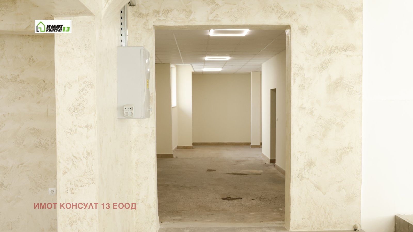 ���� ��� ���� ������������� ������ | Imot.bg � ����������� 12