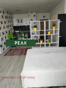 ���� ��� ���� 1-����� | Imot.bg � ����� ������ 3