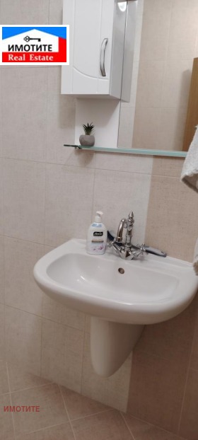 ���� ��� ���� 1-����� | Imot.bg � ����� ������ 14