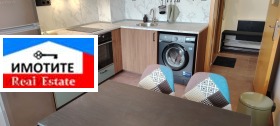 ���� ��� ���� 1-����� | Imot.bg � ����� ������ 7