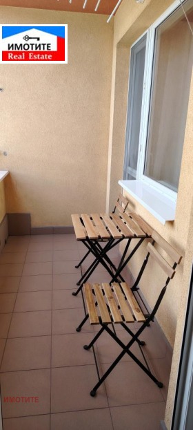 ���� ��� ���� 1-����� | Imot.bg � ����� ������ 16