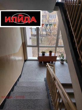 1 bedroom Rodina 2, Ruse