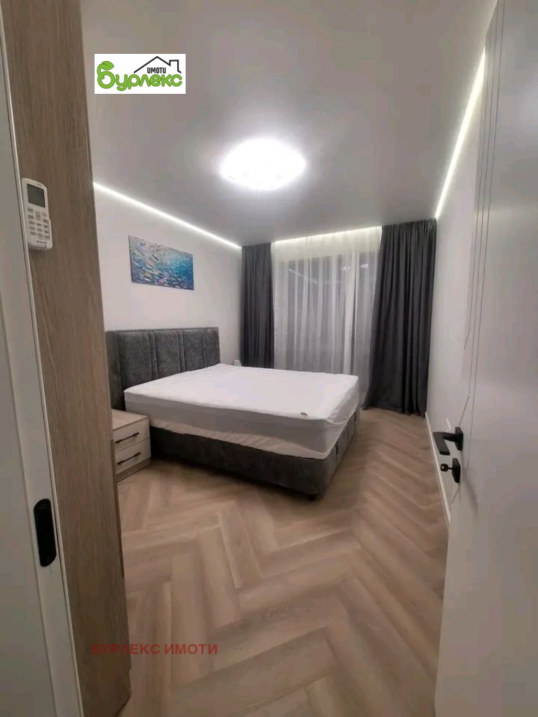 ���� ��� ���� 2-����� | Imot.bg � ����������� 14