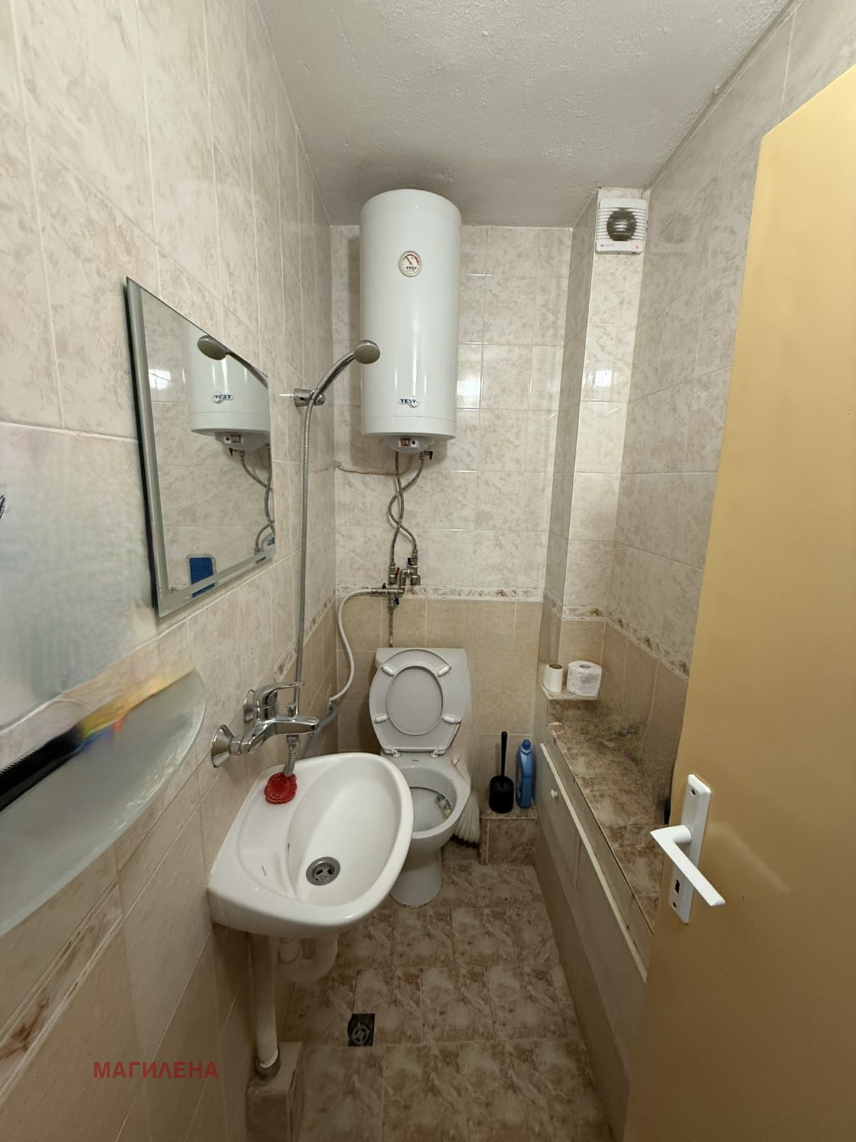���� ��� ���� 1-����� | Imot.bg � ����������� 2