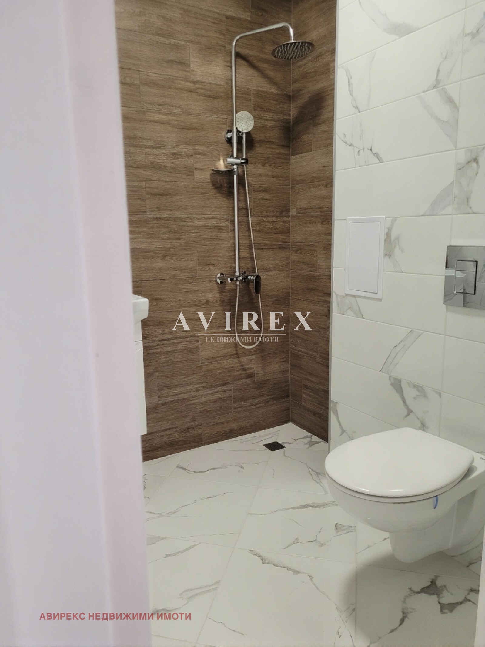 ���� ��� ���� 2-����� | Imot.bg � ����������� 4