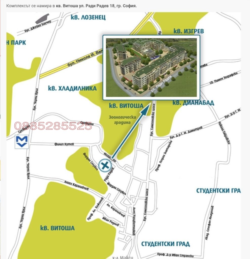 ���� ��� ���� 2-����� | Imot.bg � ����������� 14