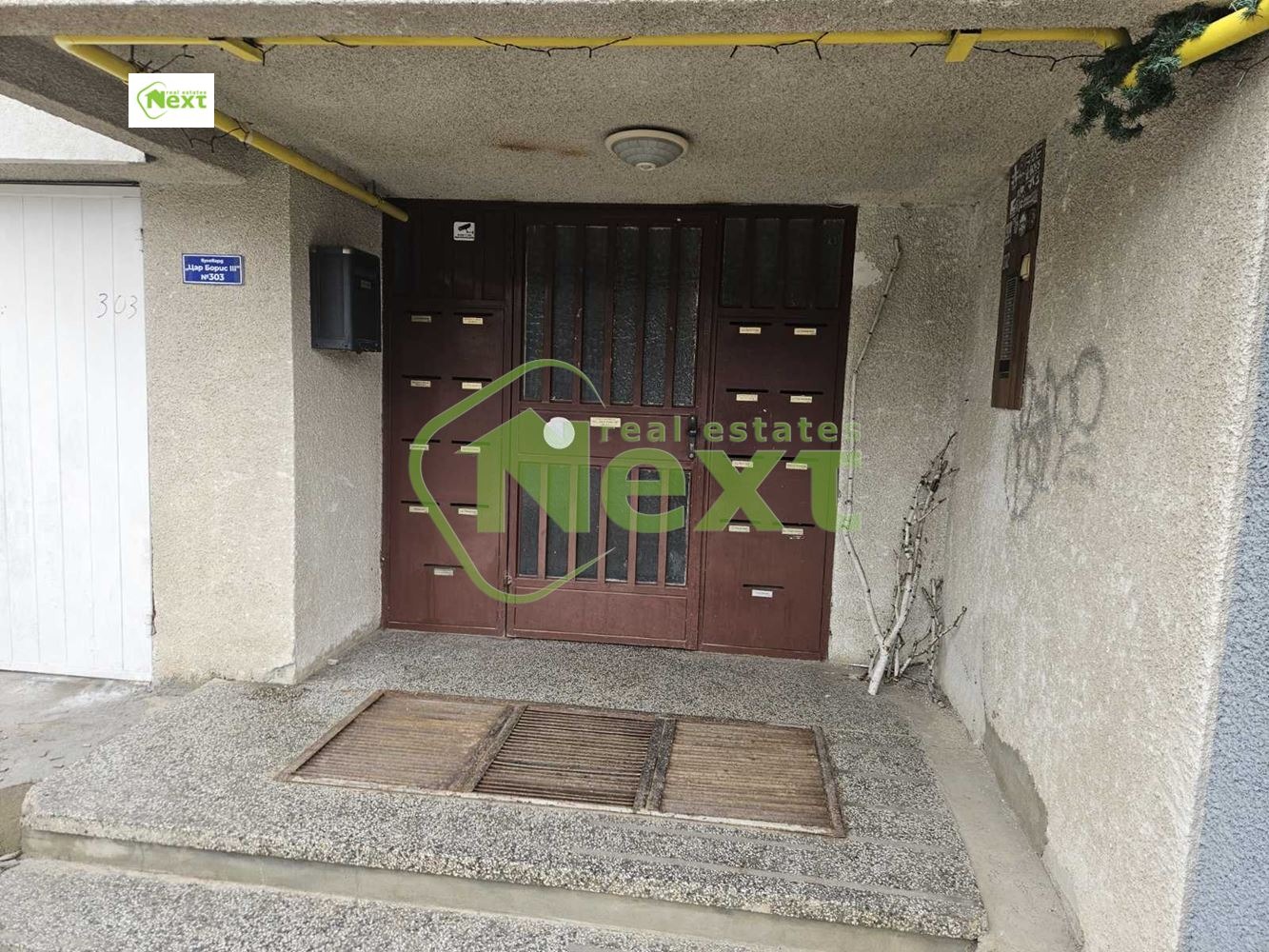 ���� ��� ���� 2-����� | Imot.bg � ����������� 12