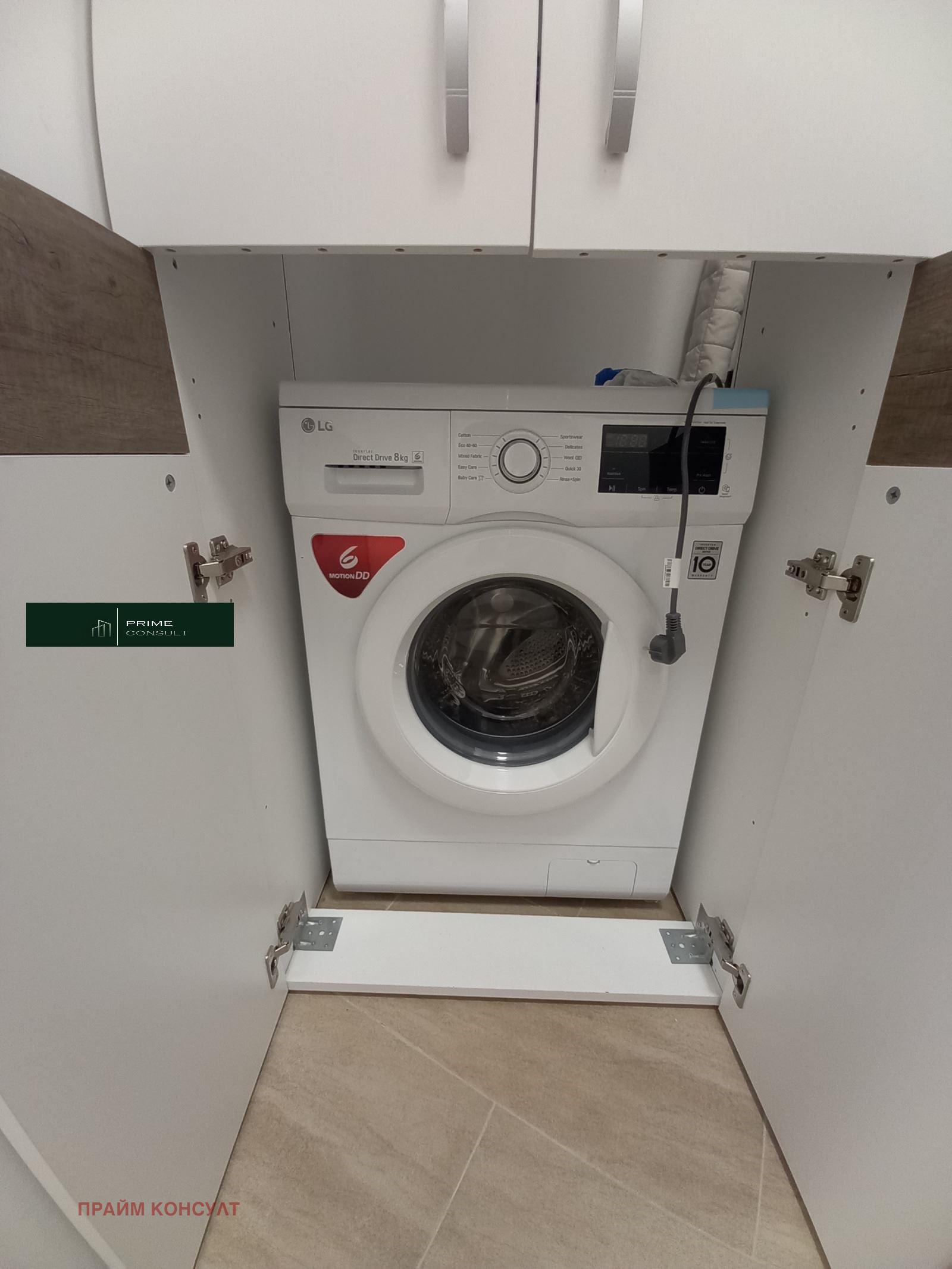 ���� ��� ���� 2-����� | Imot.bg � ����������� 5