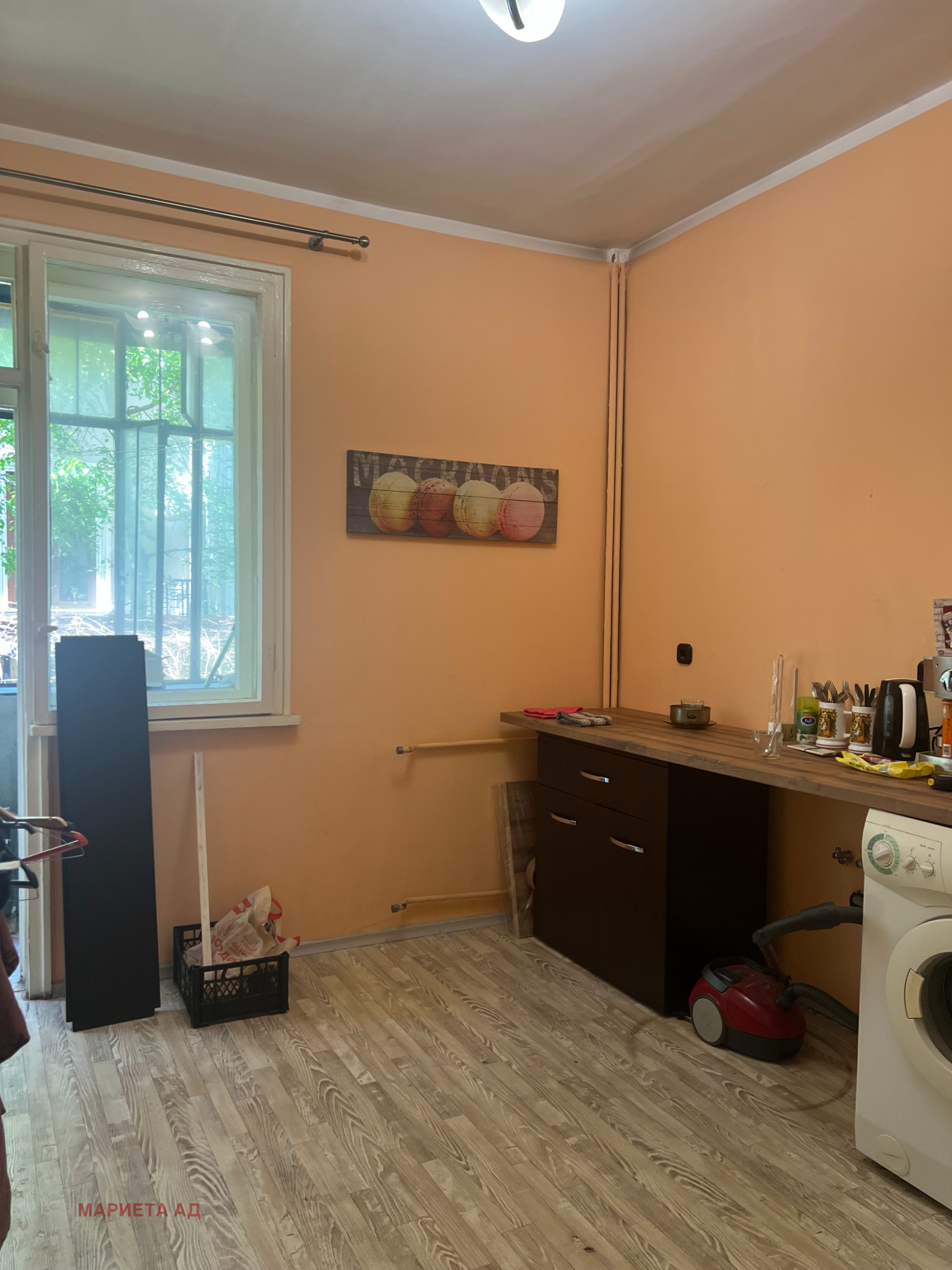 ���� ��� ���� 2-����� | Imot.bg � ����������� 2