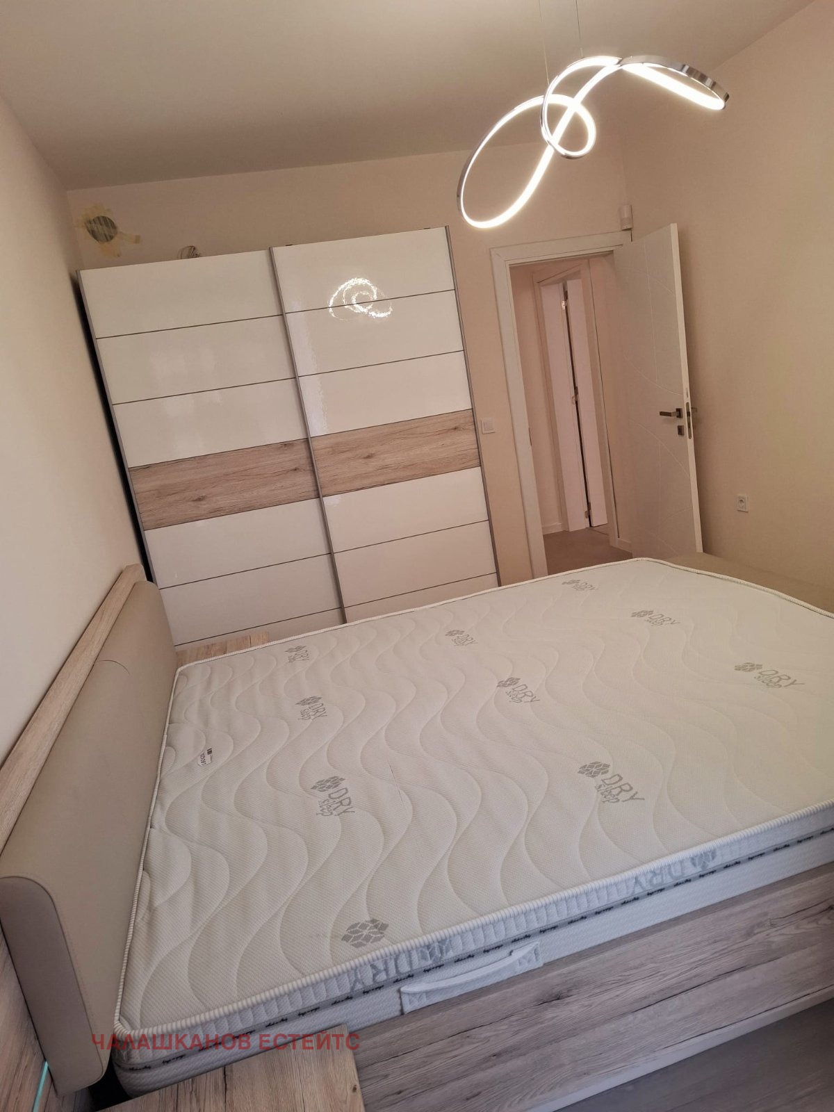 ���� ��� ���� ���������� | Imot.bg � ����������� 5