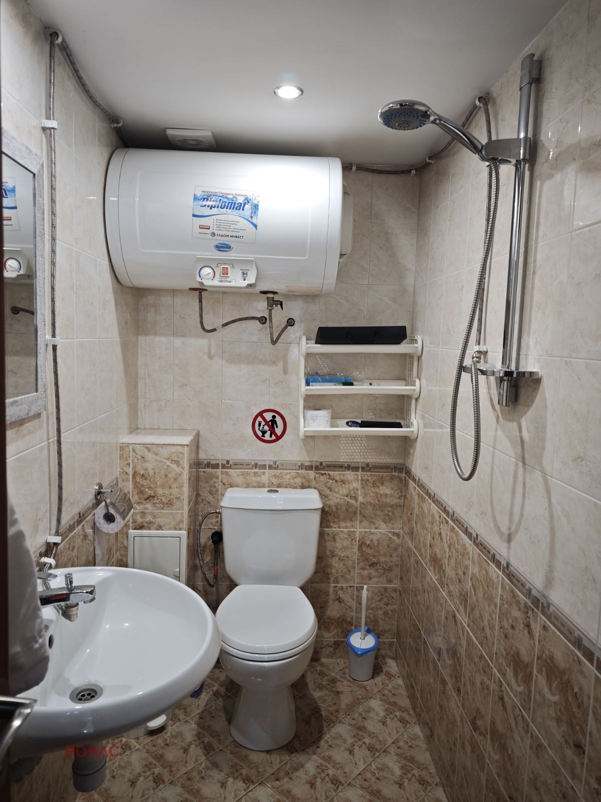 Дава под Наем МАГАЗИН | Imot.bg — изображение 3