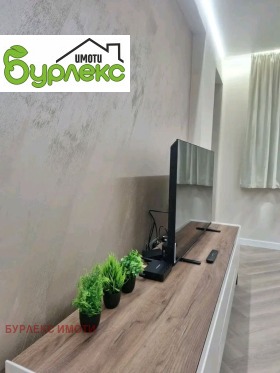 ���� ��� ���� 2-����� | Imot.bg � ����� ������ 11