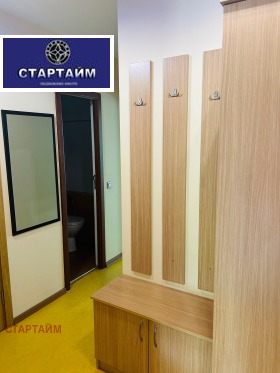 ���� ��� ���� 2-����� | Imot.bg � ����� ������ 12