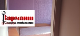    3- | Imot.bg    2