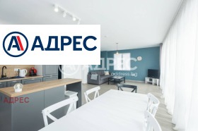 ���� ��� ���� 3-����� | Imot.bg � ����� ������ 2