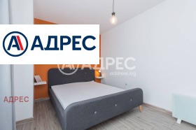 ���� ��� ���� 3-����� | Imot.bg � ����� ������ 9