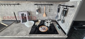 ���� ��� ���� 3-����� | Imot.bg � ����� ������ 4