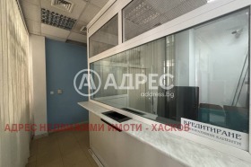 ���� ��� ���� ������� | Imot.bg � ����� ������ 4