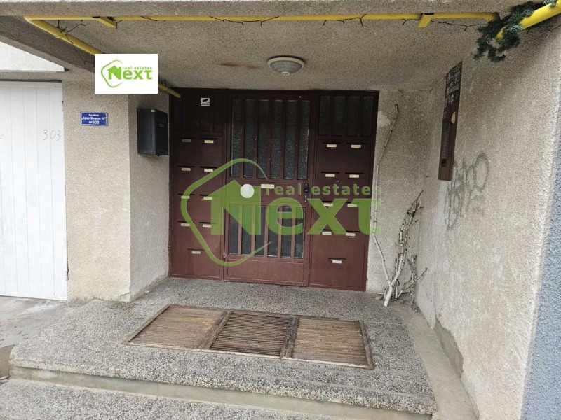 Дава под наем 2-СТАЕН, гр. София, Княжево, снимка 12 - Апартаменти - 53535428