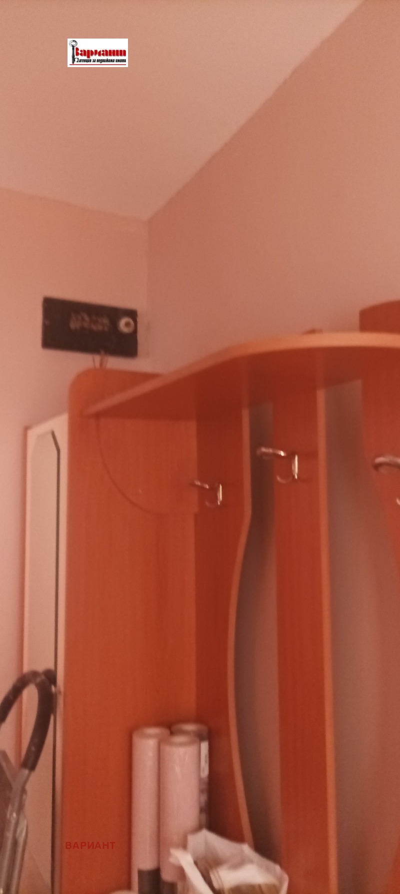Kiralık  2 yatak odası bölge Pazarcık , Panagyurişe , 72 metrekare | 83576614 - görüntü [8]