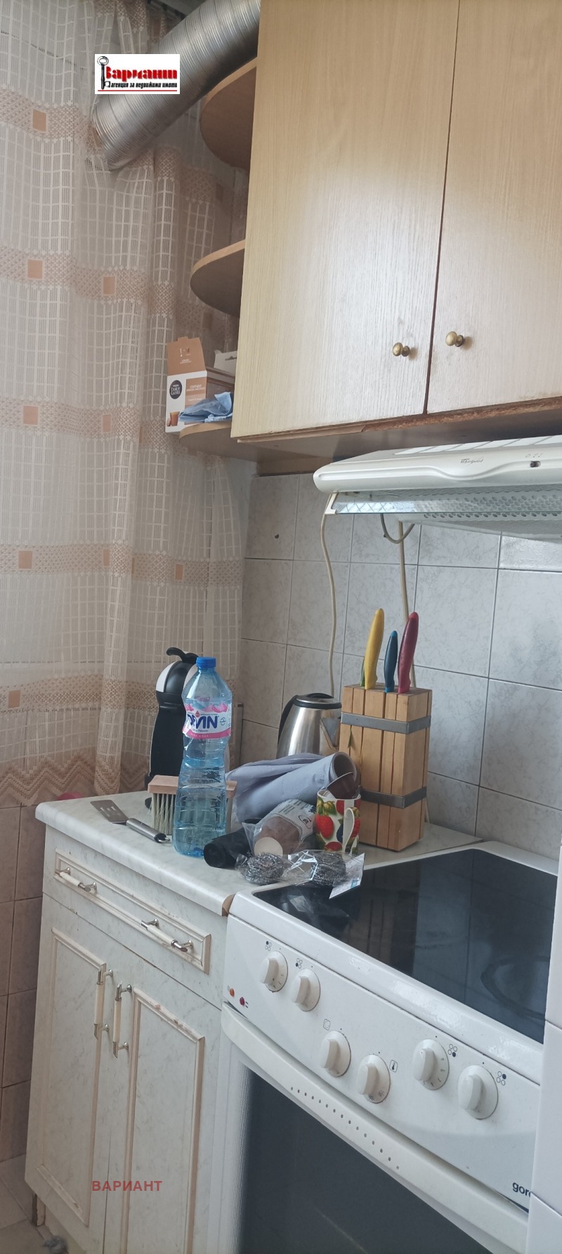 Kiralık  2 yatak odası bölge Pazarcık , Panagyurişe , 72 metrekare | 83576614 - görüntü [4]