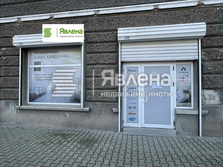 Дава под наем МАГАЗИН, гр. София, Център, снимка 9 - Магазини - 54283975