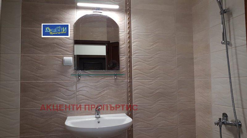 ���� ��� ���� 2-����� | Imot.bg � ����������� 12