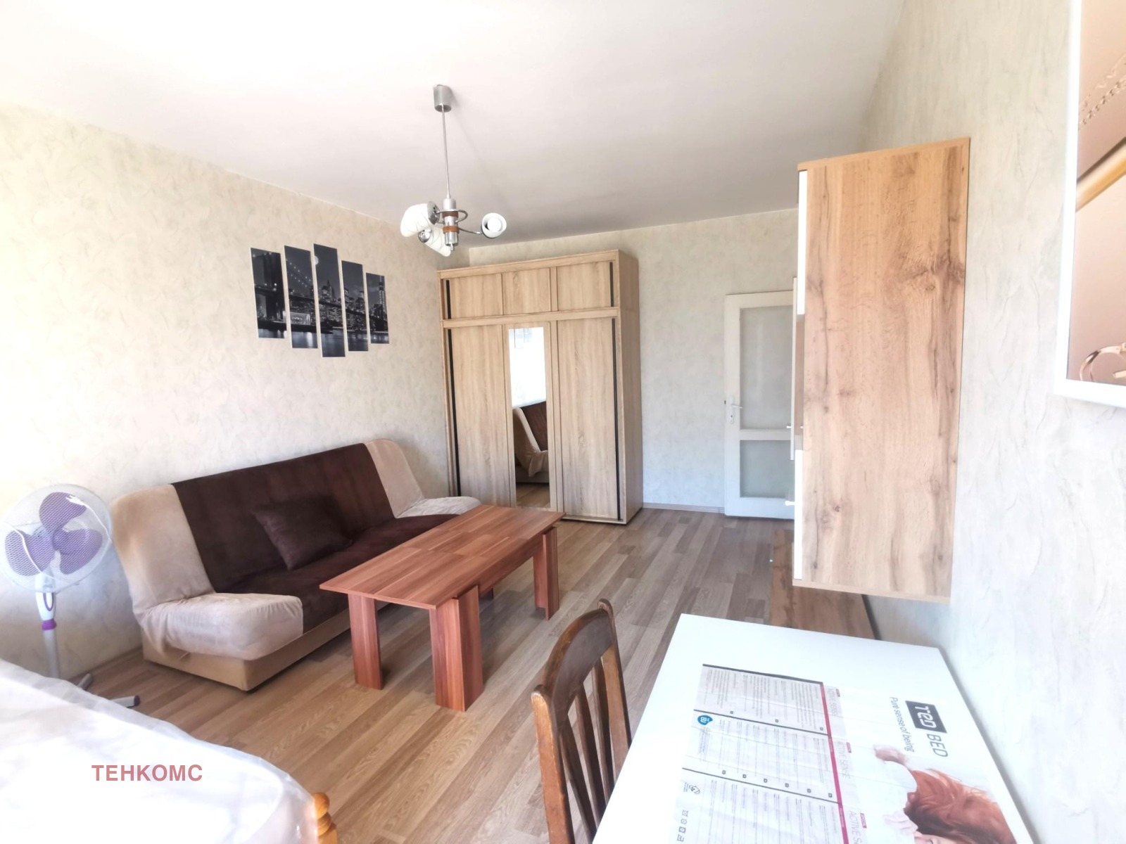 ���� ��� ���� 2-����� | Imot.bg � ����������� 1