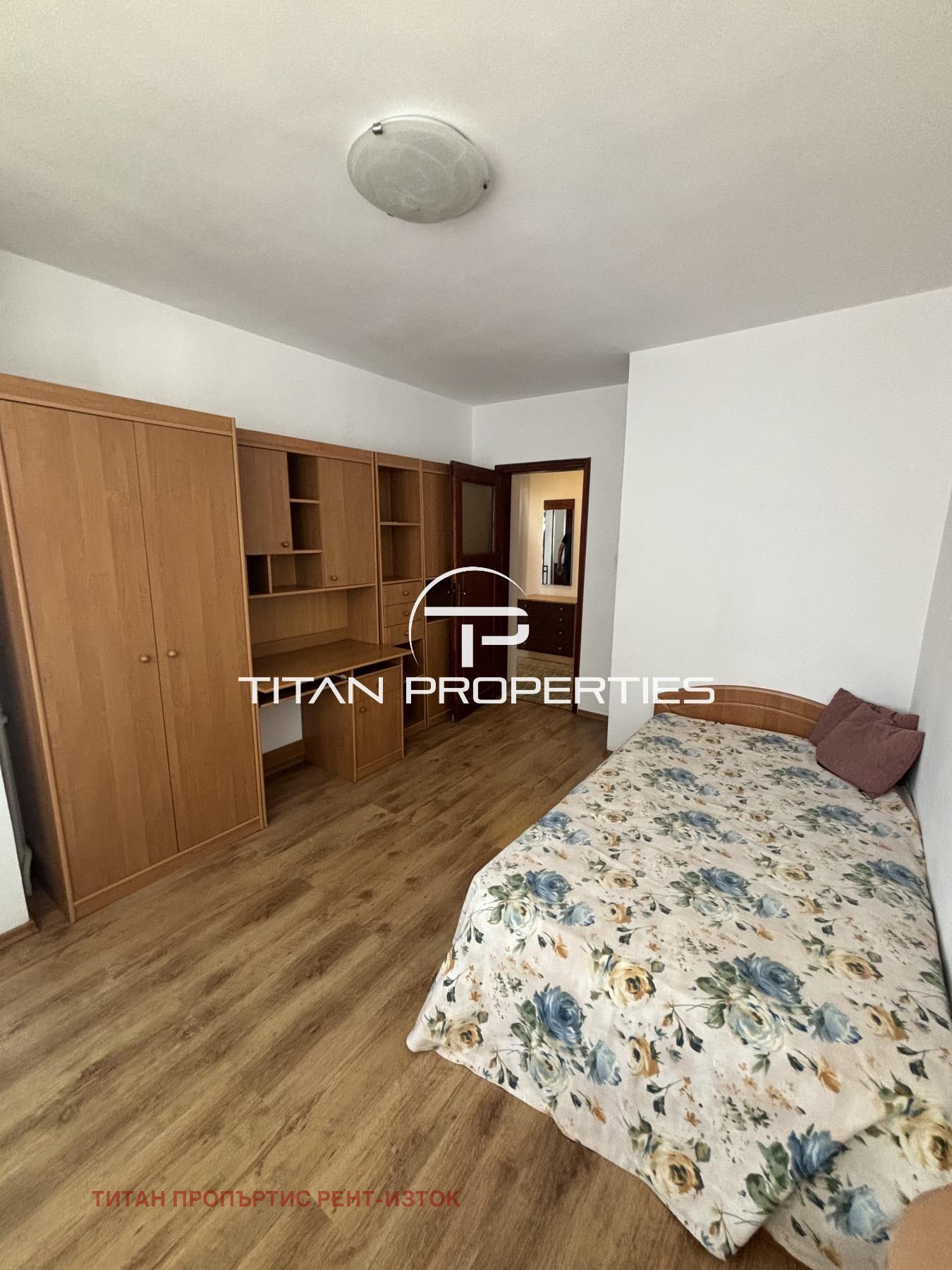 ���� ��� ���� 3-����� | Imot.bg � ����������� 4