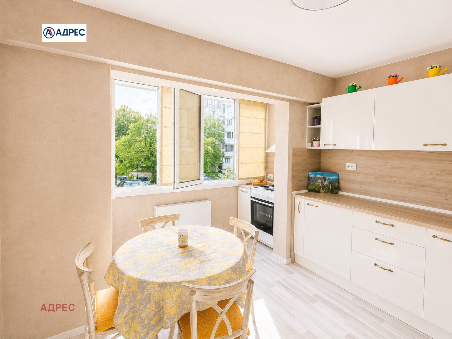 ���� ��� ���� 4-����� | Imot.bg � ����������� 3